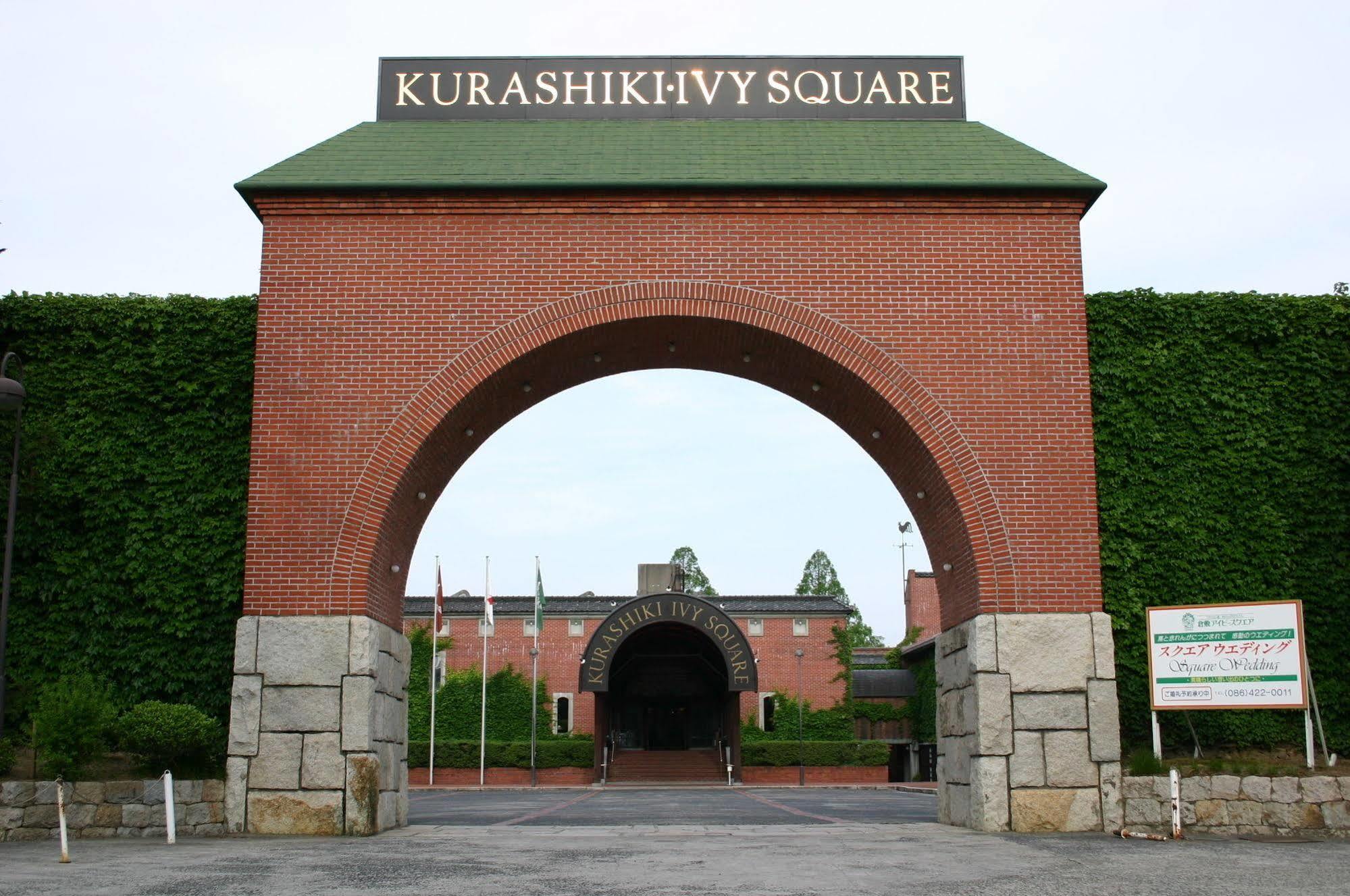 Hotel Kurashiki Ivy Square Exterior foto